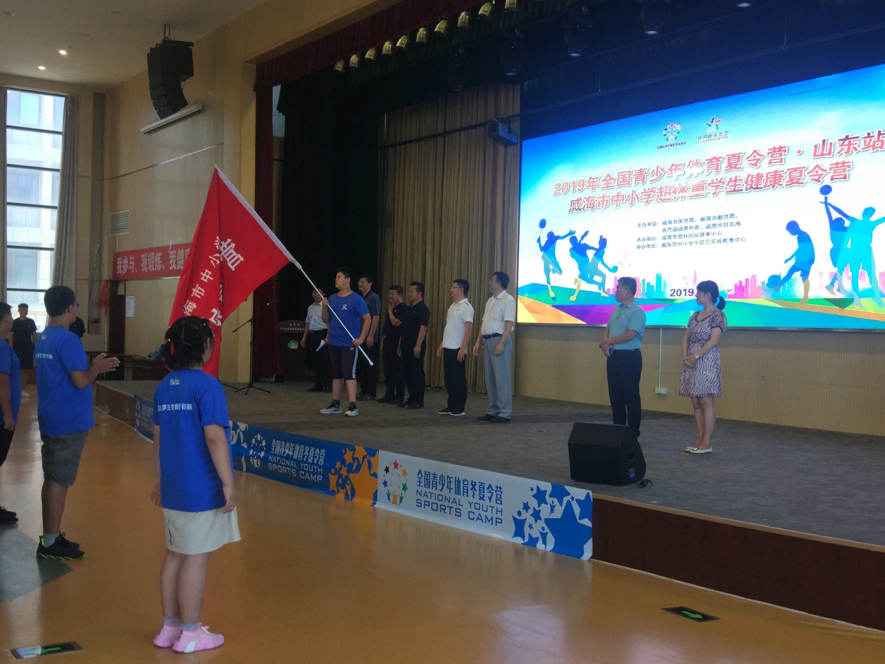 IMG_20190803_150614_副本.jpg