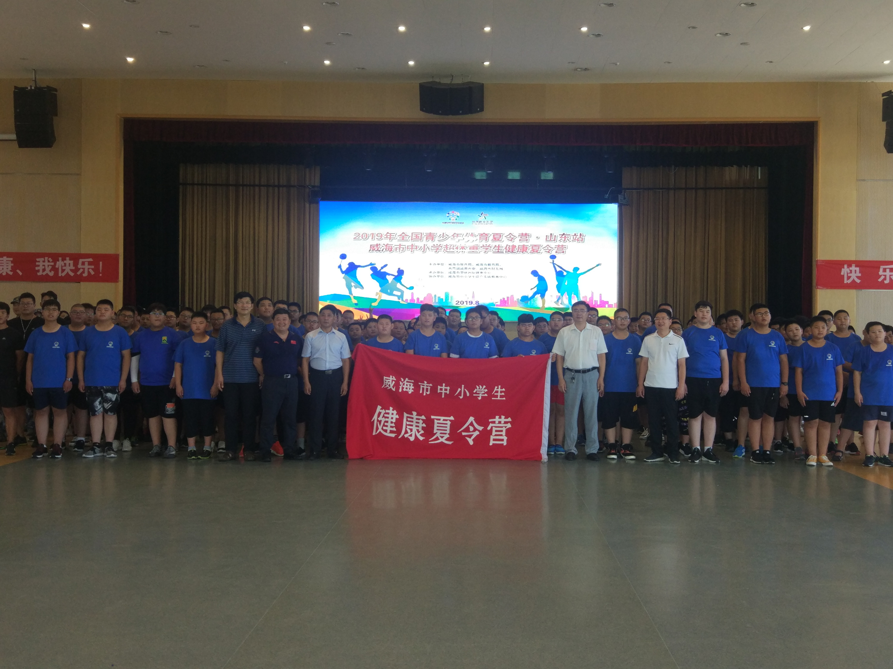 IMG_20190803_150928_副本.jpg