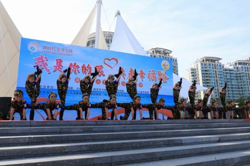 威海市翠竹小学多彩活动献礼“国际盲人节”