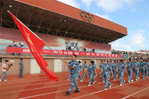 教师 (2).JPG