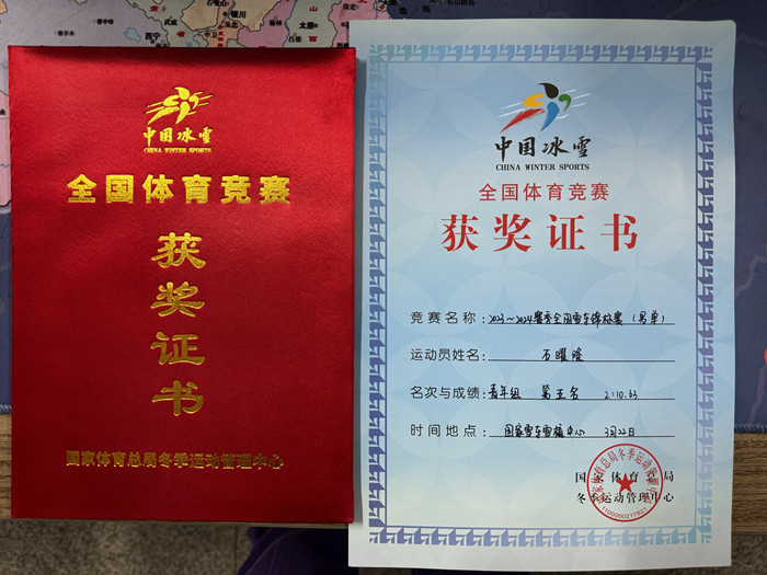QQ图片20240425095010.jpg