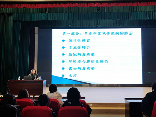 传染病2.jpg