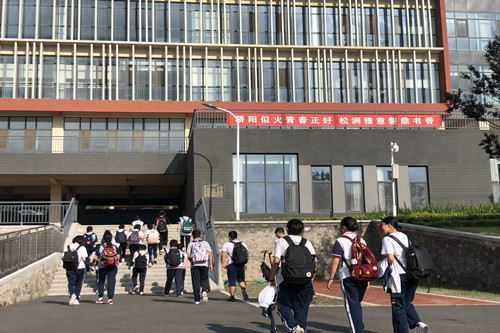 威海实验高中喜迎高一新生开学