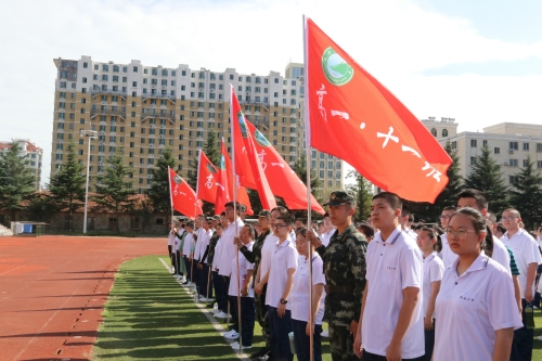 威海二中举行51级军政训练动员大会