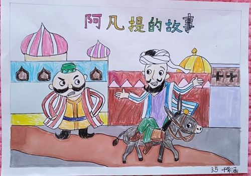 古寨小学,码头小学鼓励家长给孩子营造一个良好的读书环境和氛围,向