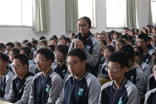 科学家精神报告团传承2021永怀讲堂走进威海二中